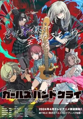 Girls Band Cry Episode 7
