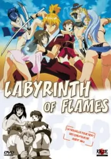 Labyrinth of Flames Episode 2