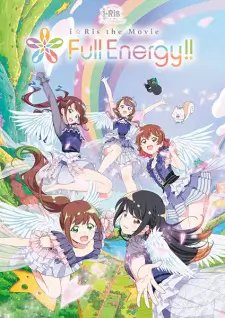 i☆Ris the Movie: Full Energy!! Episode 1